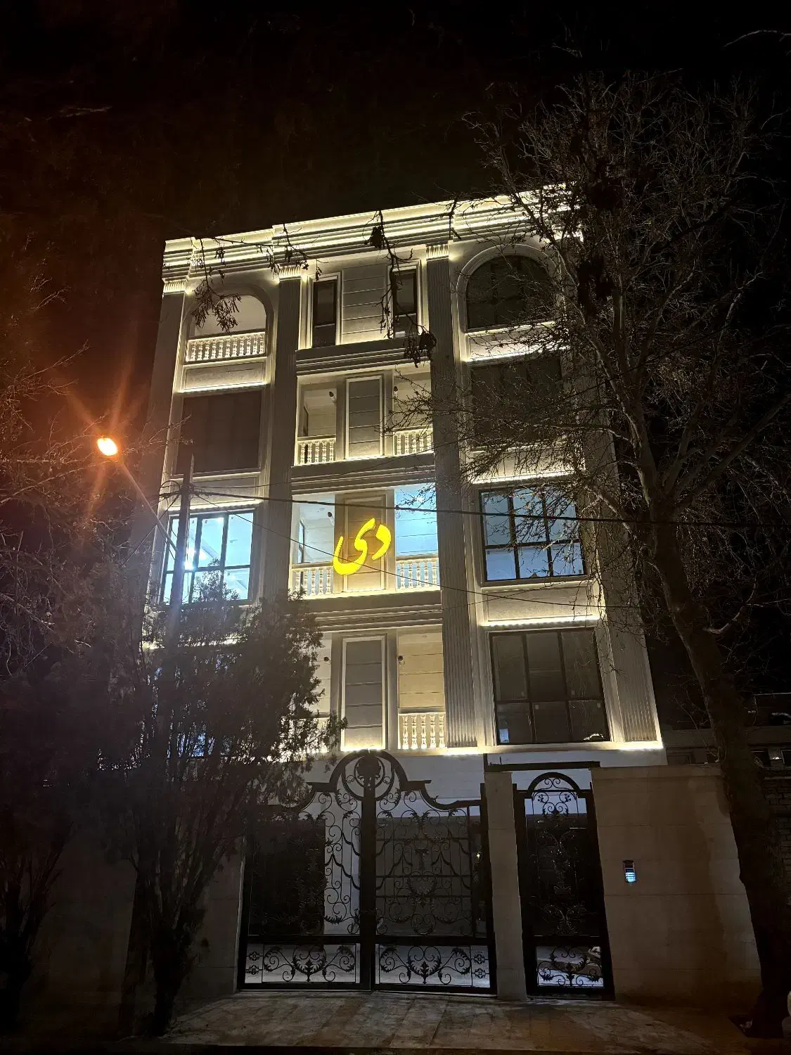 فروش منزل ویلایی صفر|فروش خانه و ویلا|نیشابور, سرآب کوشک|دیوار