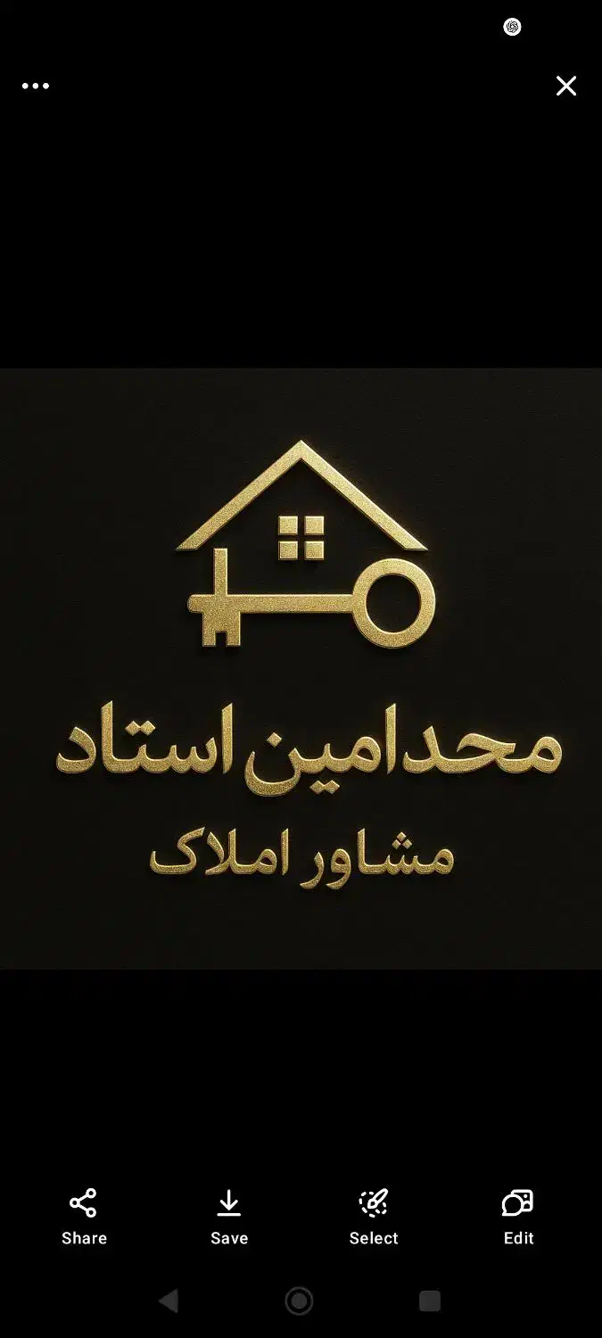 خانه سنددار دوکله قنوات نزدیک بلوار|فروش خانه و ویلا|قم, کلهری|دیوار