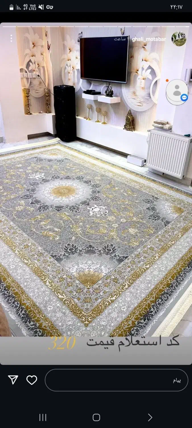 اجاره خونه|اجارهٔ آپارتمان|پاکدشت, پاکدشت (مامازند)|دیوار