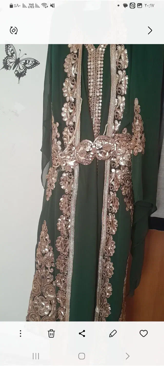 لباس مجلسی پوشیده|لباس|نهاوند, |دیوار