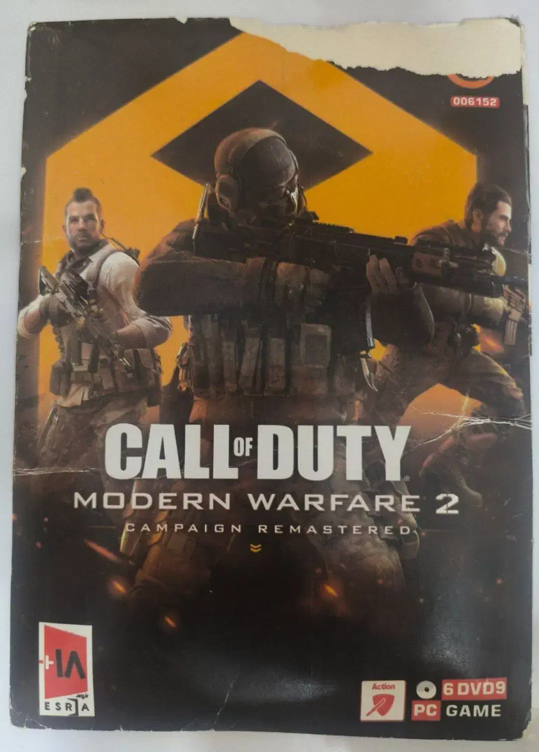 بازی برا PC|کنسول، بازی ویدئویی و آنلاین|قیدار, |دیوار