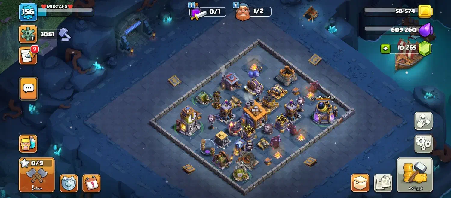 تان13|کنسول، بازی ویدئویی و آنلاین|باغستان, |دیوار