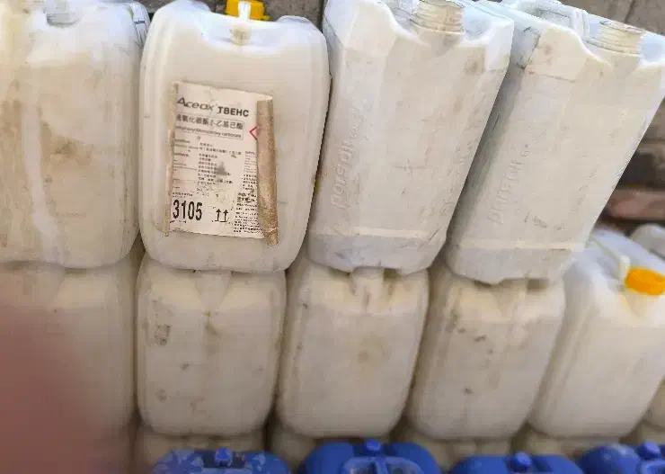 حراج گالن|عمده‌فروشی|خاش, |دیوار