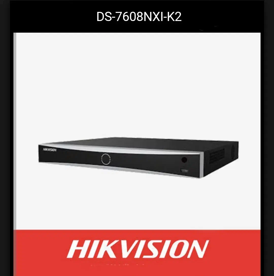 NVR هایک ویژن DS-7608NXI-K2 دستگاه ۸کانال ۲هارد|دوربین مداربسته|اصفهان, کوی امیریه|دیوار