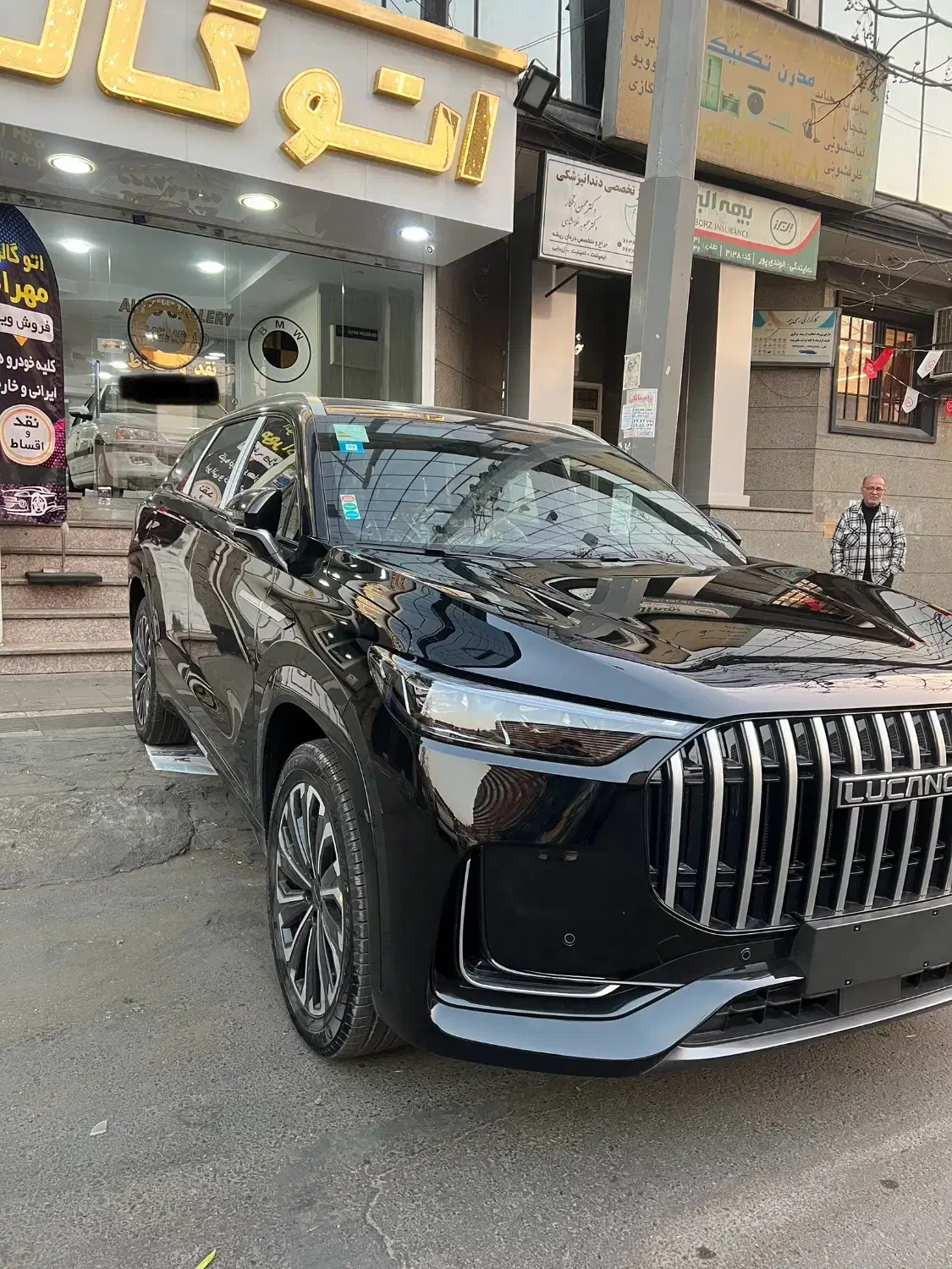 فروش اقساطی لوکانو L8 صفر|خودرو سواری و وانت|تهران, سلسبیل شمالی|دیوار