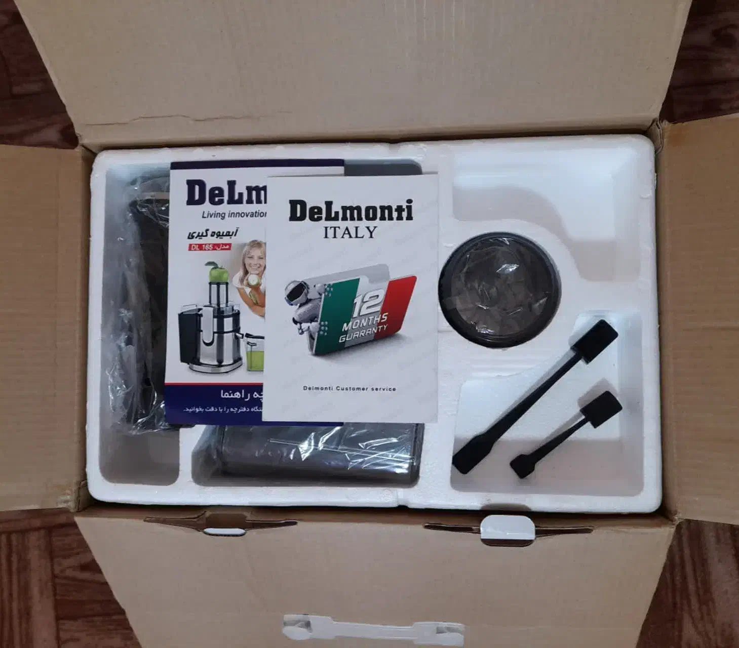 آبمیوه گیری ۴ کاره دلمونتی ایتالیا|سایر لوازم برقی|رشت, ساغری سازان|دیوار