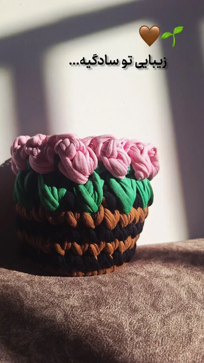 سبد گل تریکویی|صنایع دستی و سایر لوازم تزئینی|اردکان, |دیوار