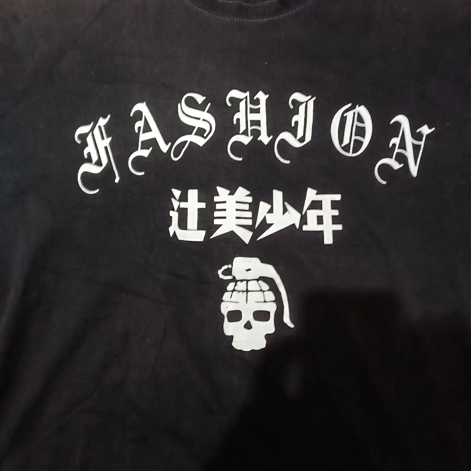 تیشرت شلوار|لباس|کرج, شهرک البرز ۳|دیوار