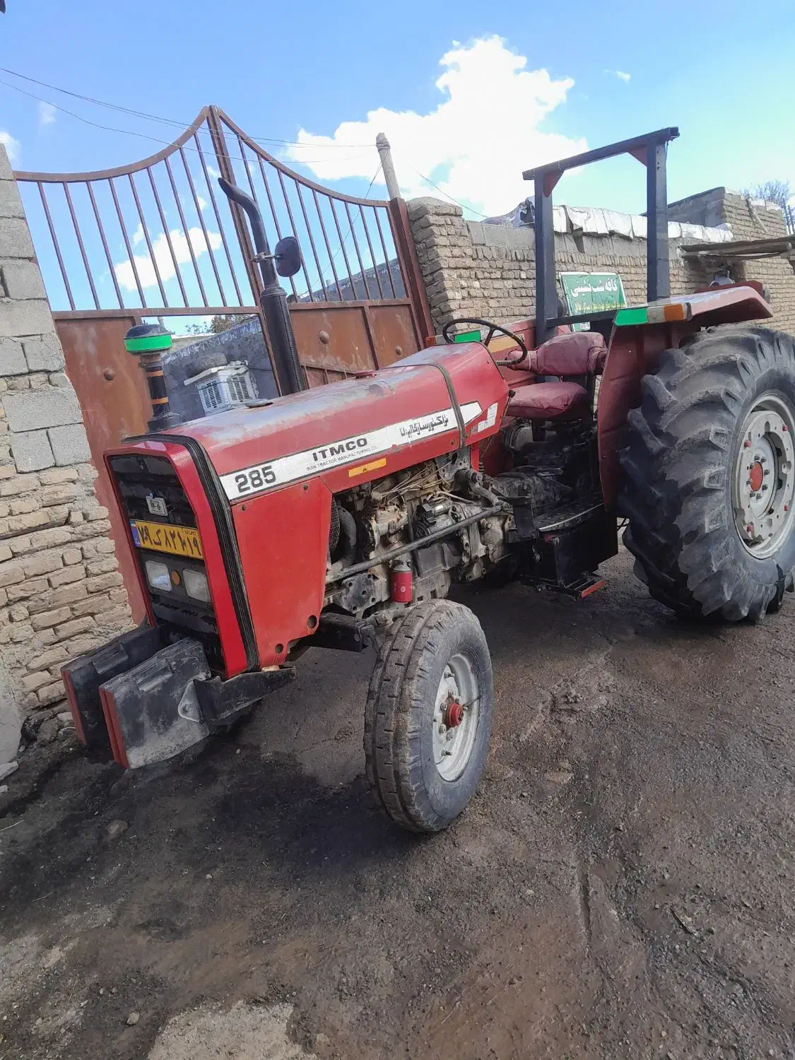 تراکتور در خودرو سنگین|خودرو سنگین|هرسین, |دیوار