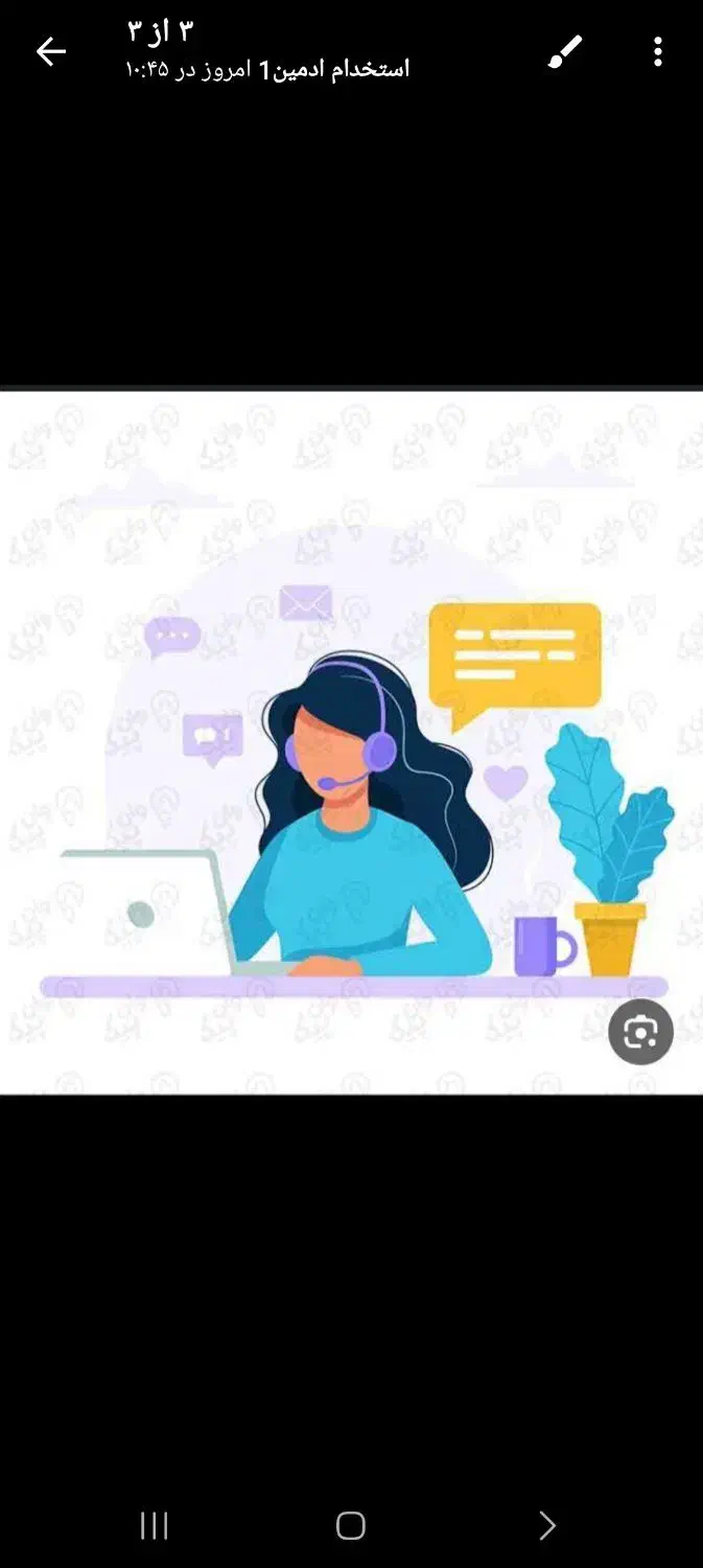 کار در منزل با گوشی|استخدام رایانه و فناوری اطلاعات|بابل, |دیوار