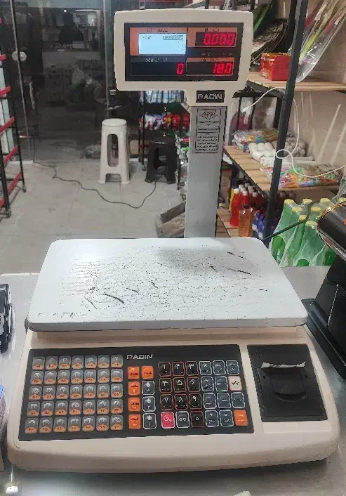 ترازو رادین پرینتر دار|فروشگاه و مغازه|ماهدشت, |دیوار