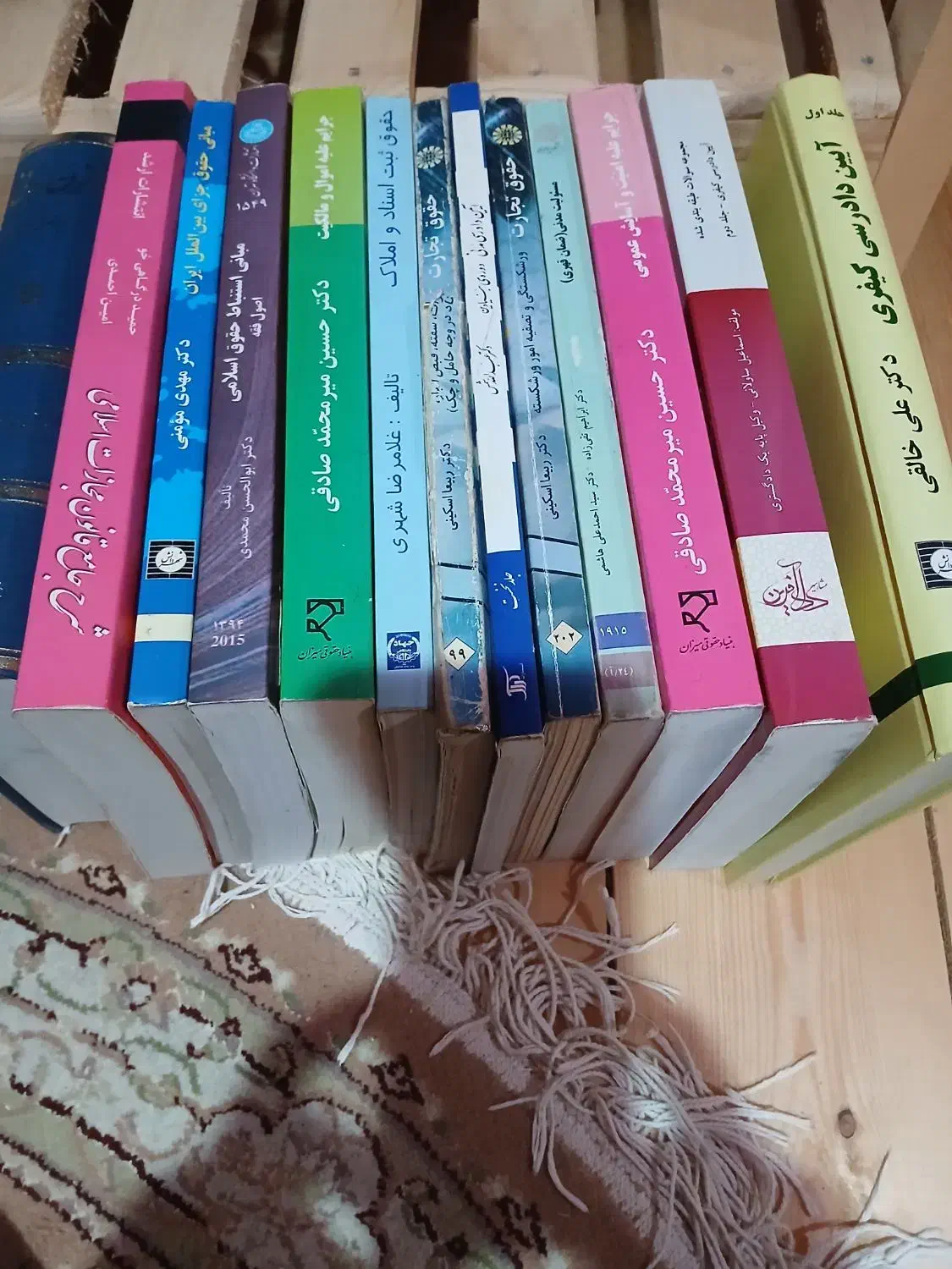 کتاب حقوقی|کتاب و مجله آموزشی|بندر انزلی, شانگهای پرده|دیوار