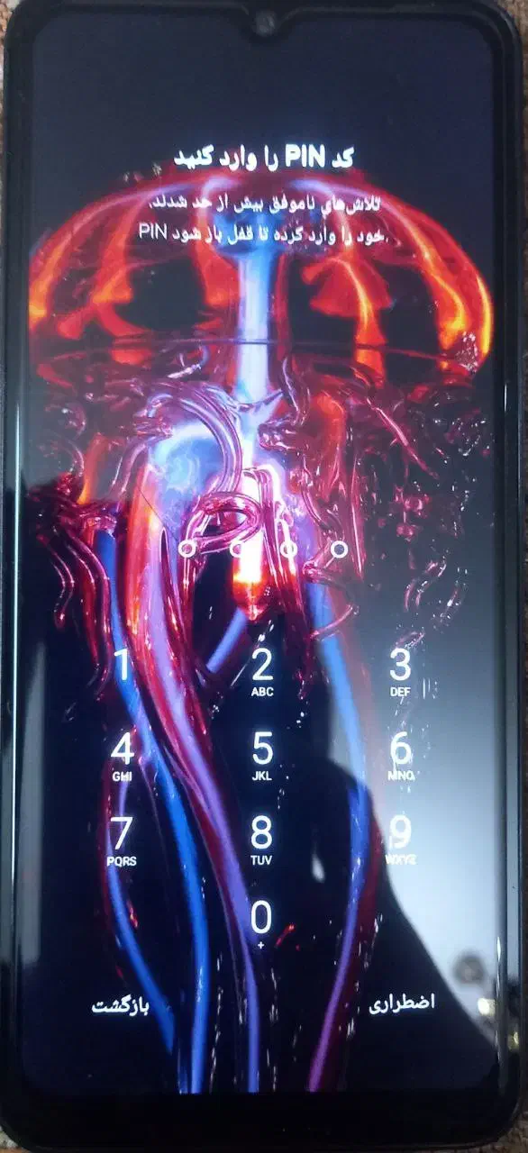 poko c75 256g18000000در حد|موبایل|ملارد, |دیوار