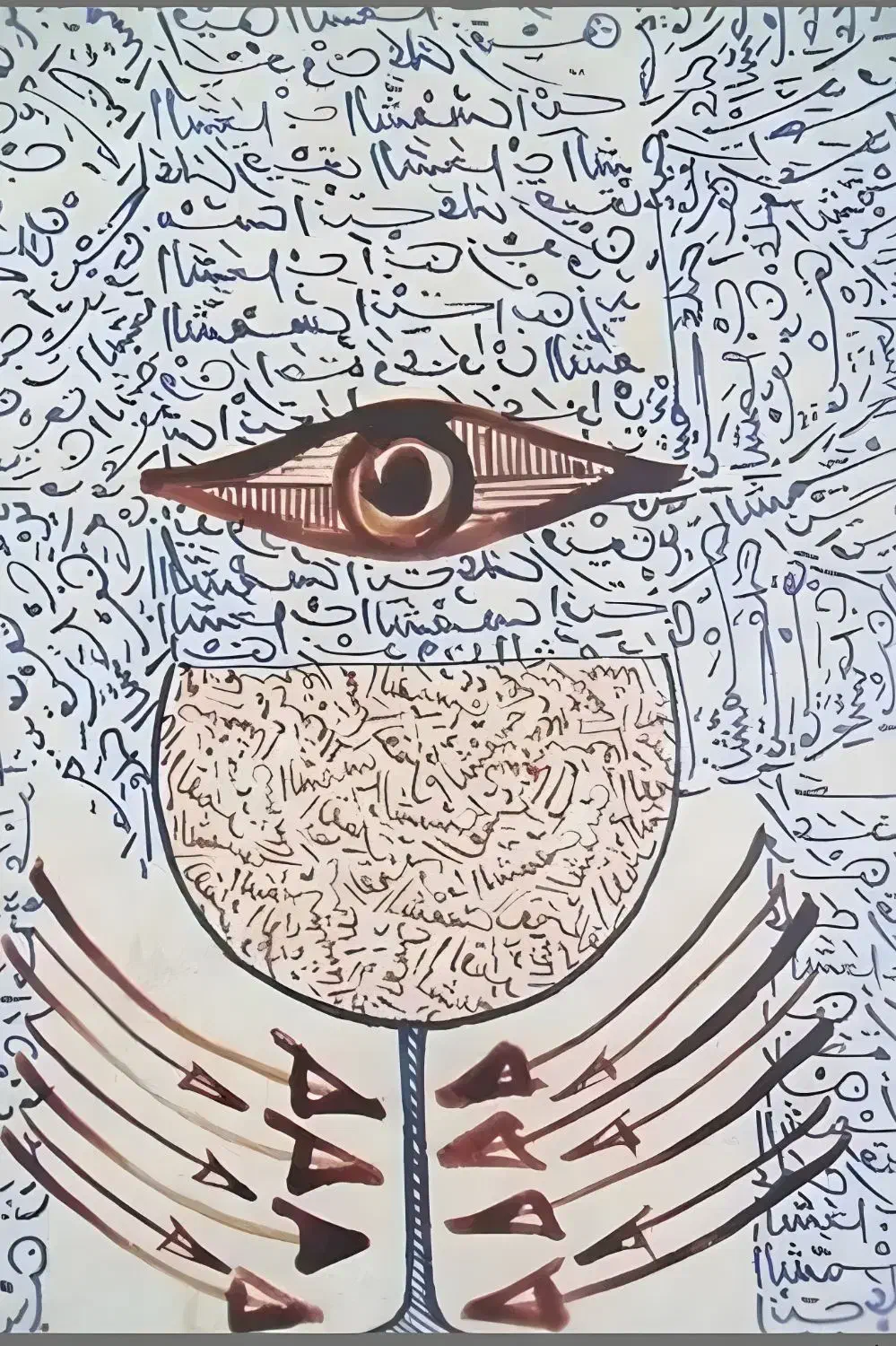 کتاب دعا|کتاب و مجله مذهبی|تهران, ولنجک|دیوار