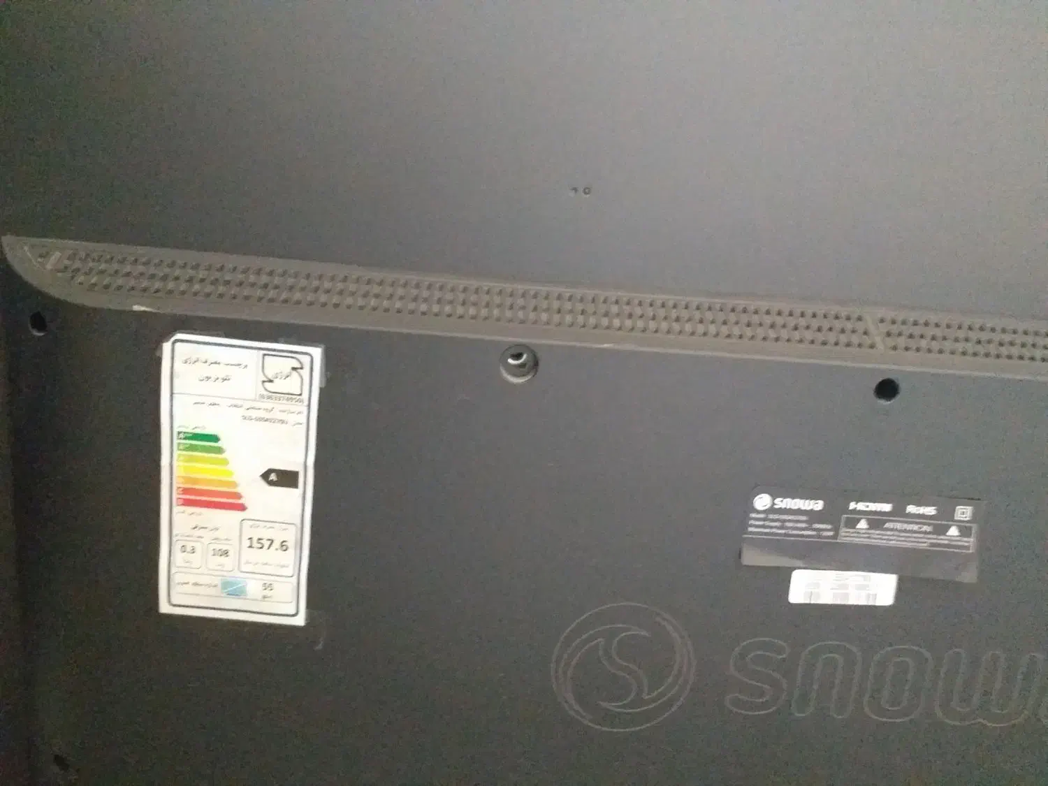 فروش تلوزیون اسنوا|تلویزیون و پروژکتور|مراغه, |دیوار