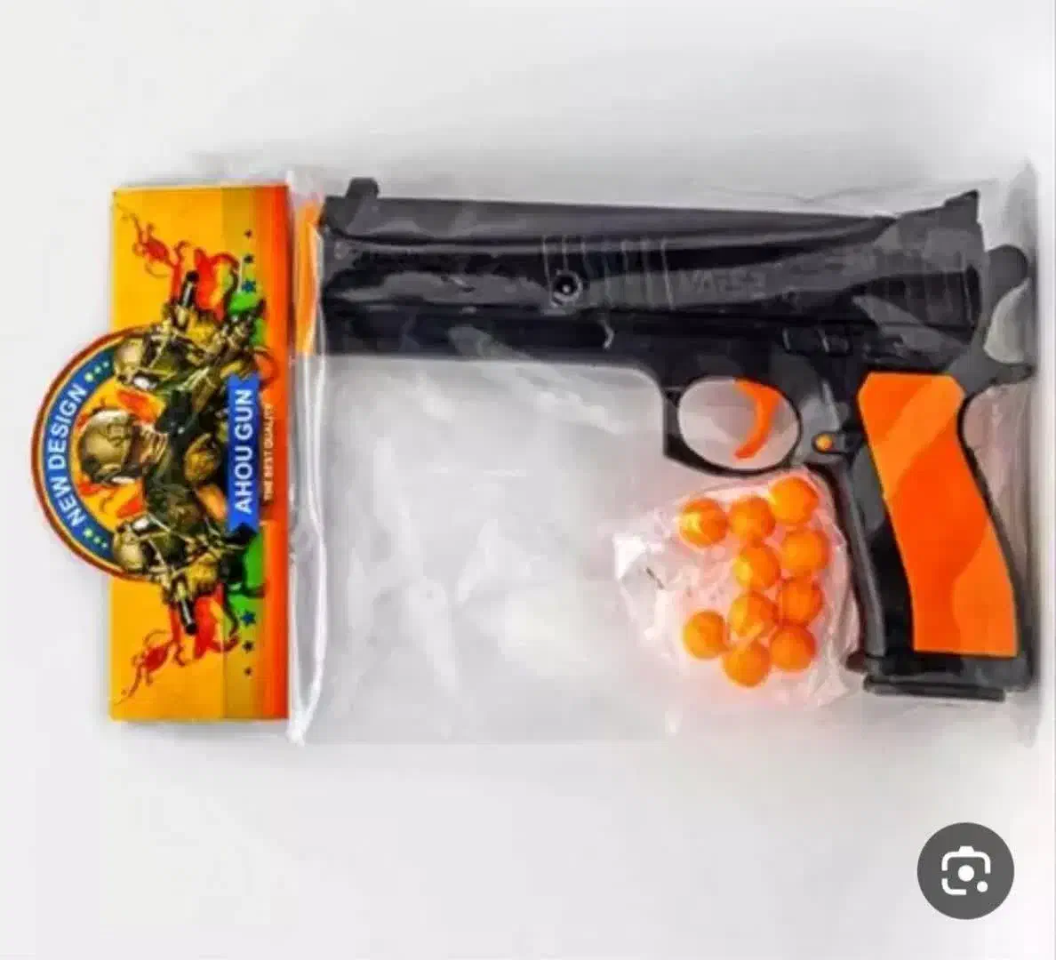 اسباب بازی|اسباببازی بچه|لاهیجان, طالقانی|دیوار