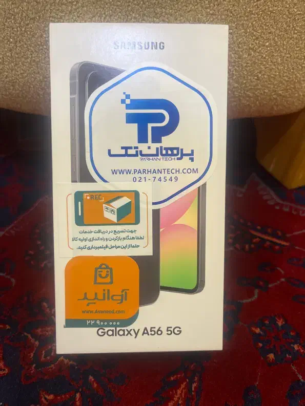 a56|موبایل|تهران, هاشمی|دیوار