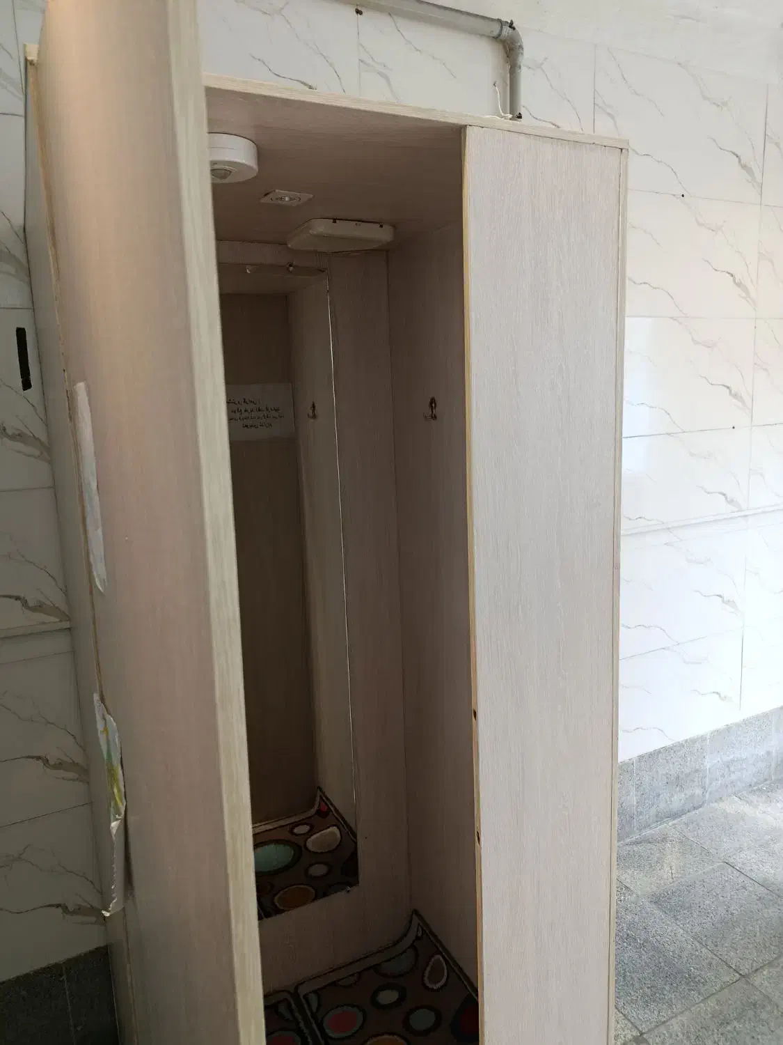 اتاق پررو|فروشگاه و مغازه|بومهن, |دیوار