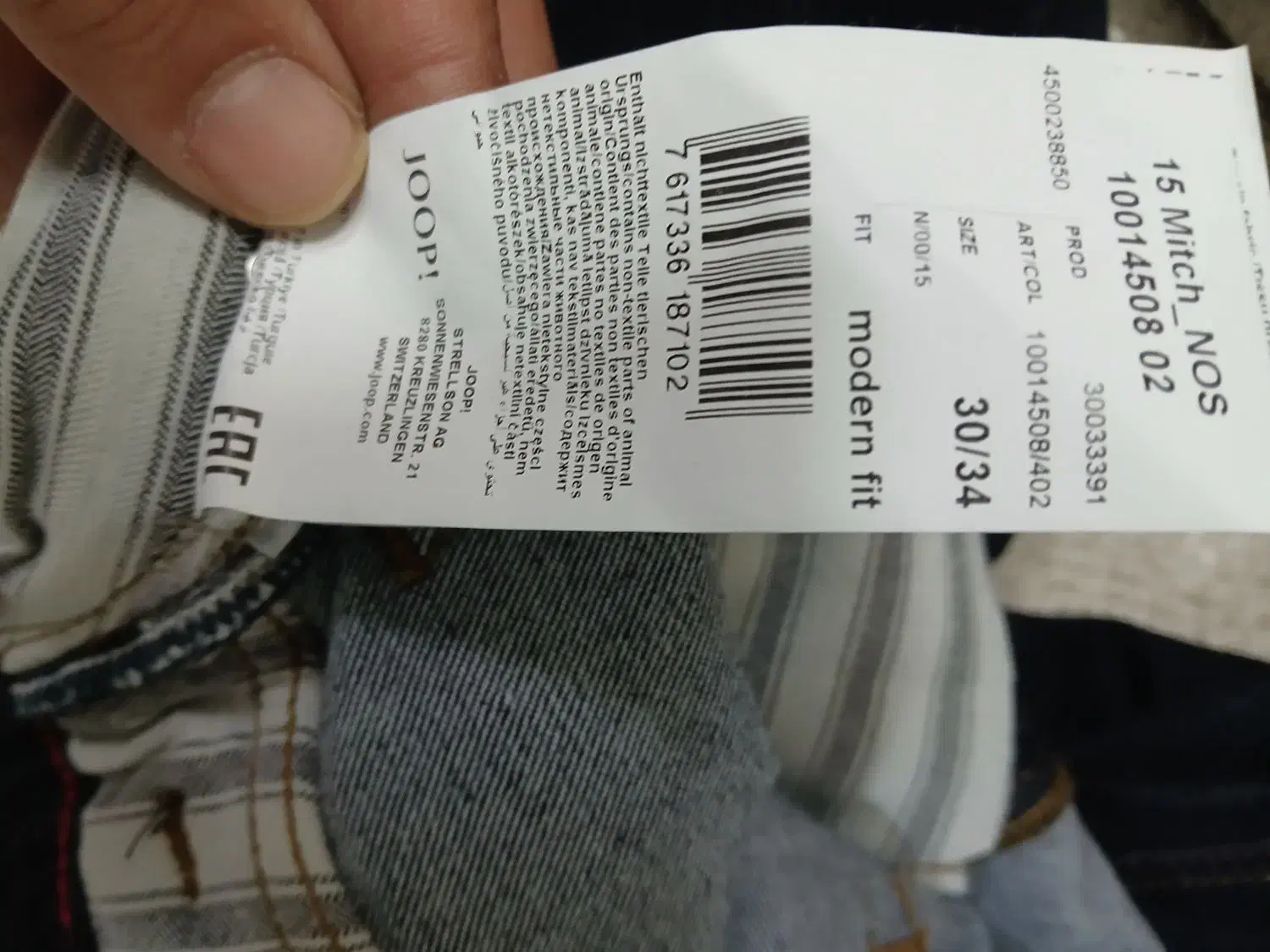 جین اروپایی برند joop|لباس|آق قلا, |دیوار