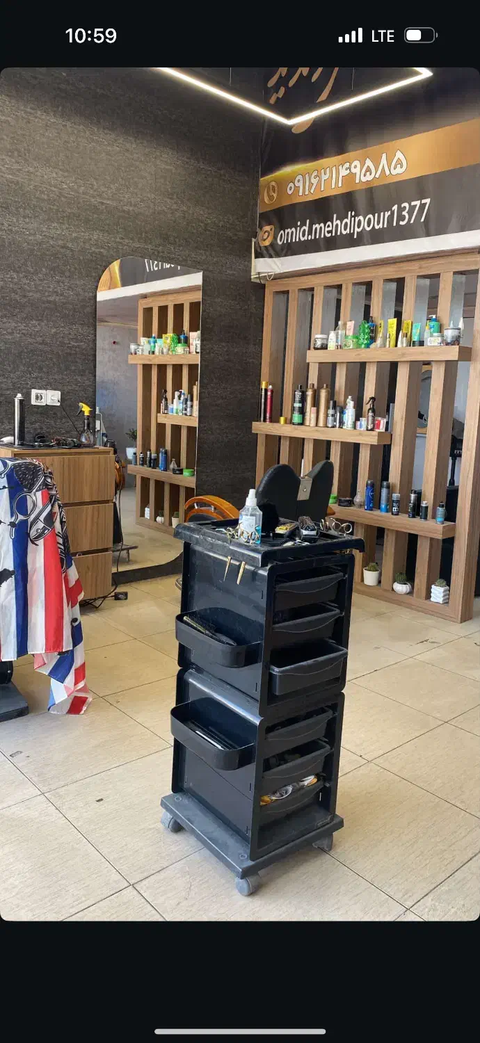 دعوت به همکاری در آرایشگاه مردانه|استخدام درمانی، زیبایی، بهداشتی|یزد, |دیوار