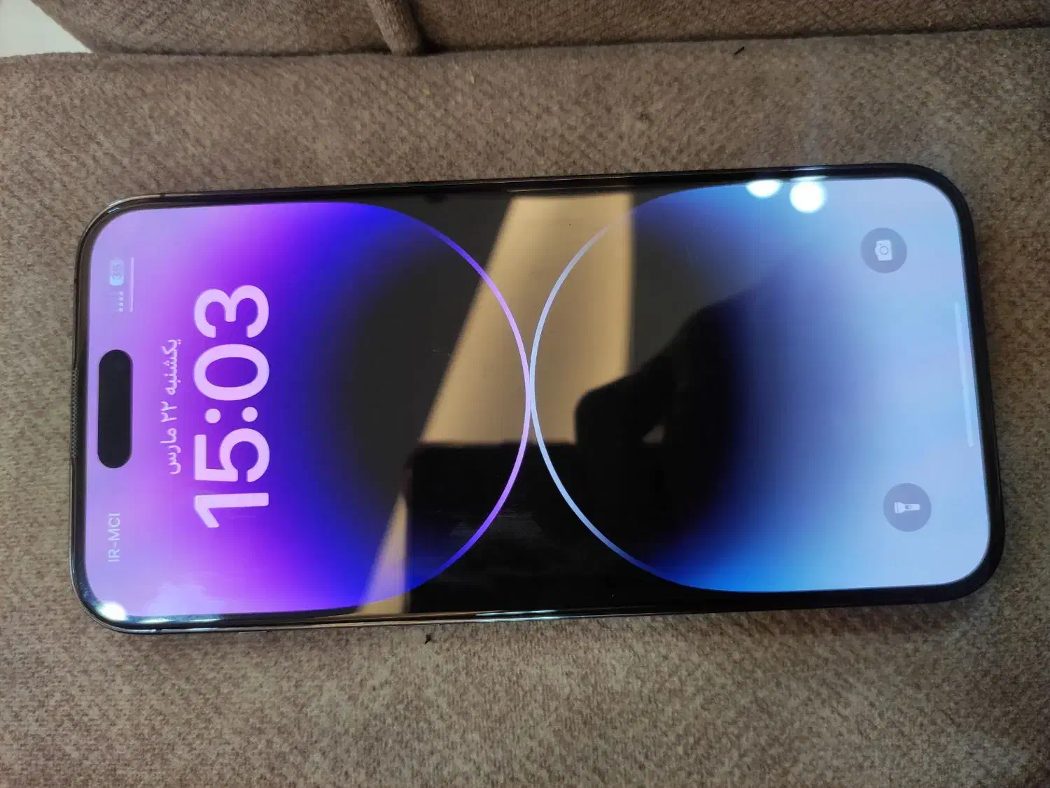 iPhone 14 pro max|موبایل|اردبیل, |دیوار