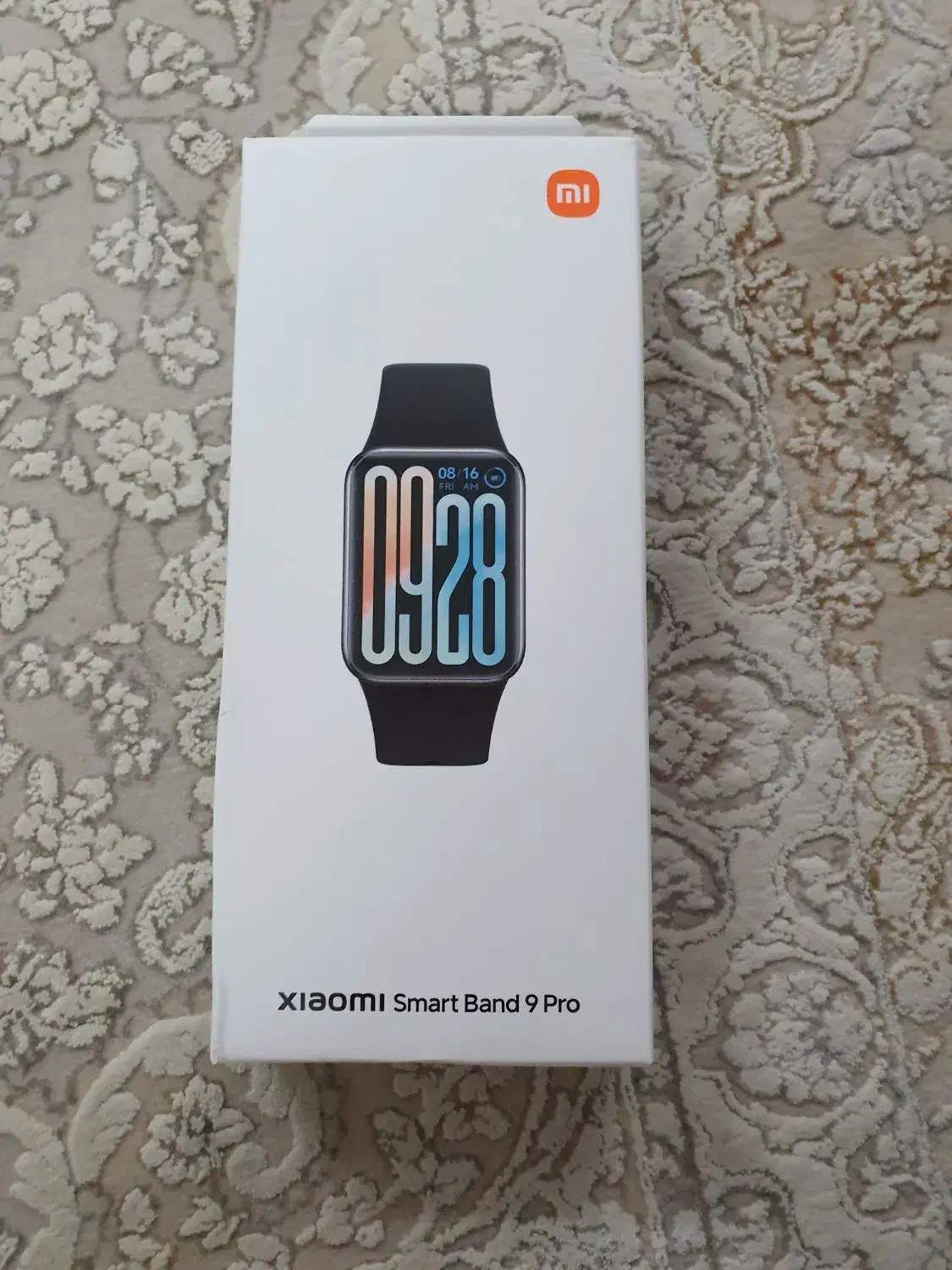 ساعت|ساعت|شاهین‌شهر, مخابرات (شهید بهشتی)|دیوار