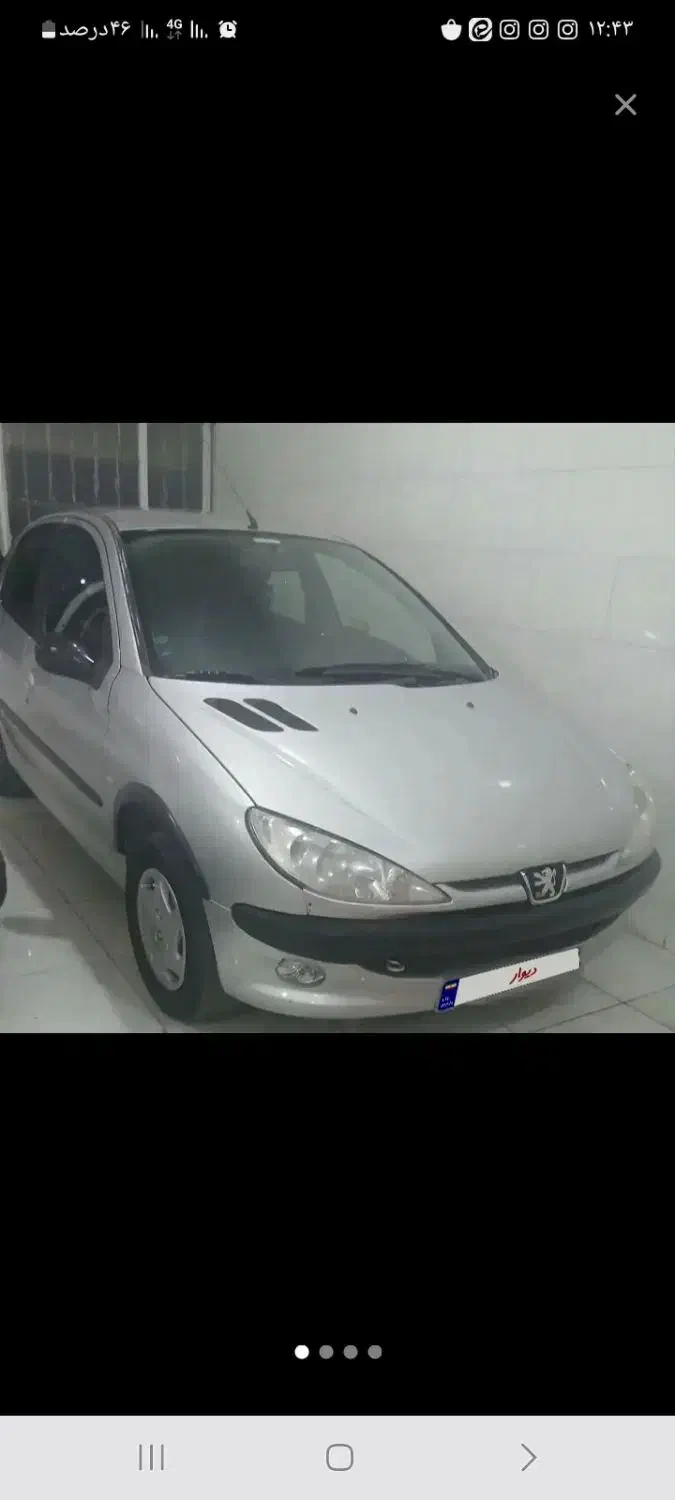 اماده سرویس مدارس خانم هستم|خدمات حمل و نقل|تیران, |دیوار