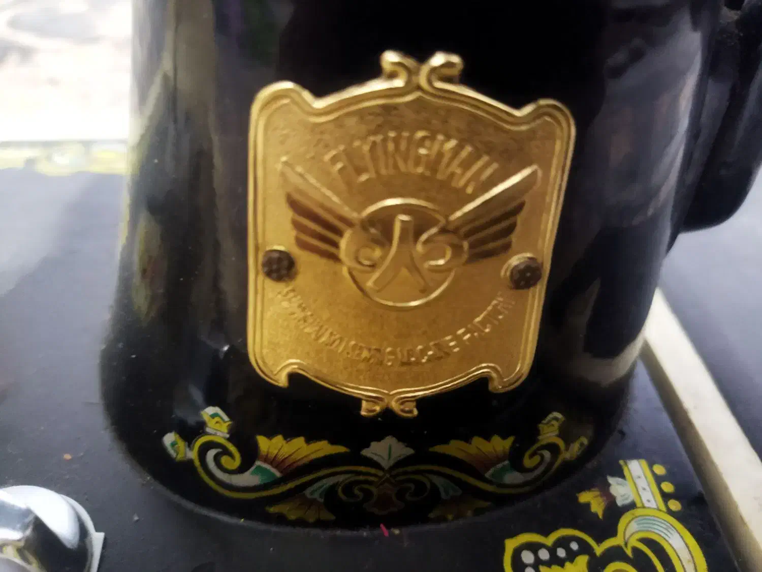 چرخ خیاطی|چرخ خیاطی و ریسندگی|نیشابور, فضل|دیوار