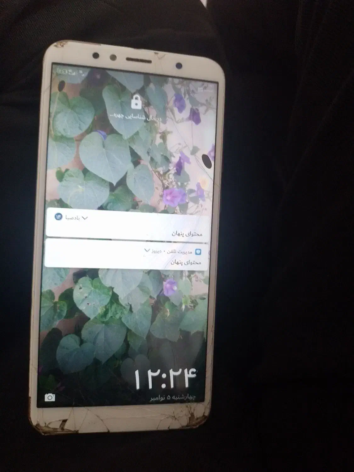 گوشی سامسونگ هوایی|موبایل|تربتحیدریه, حسنی بالا|دیوار