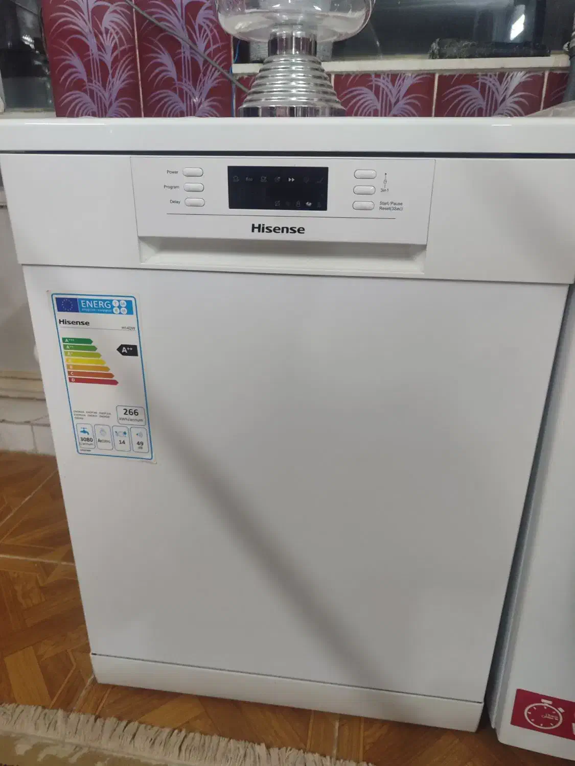 ماشین ظرفشویی|ماشین ظرفشویی|یزد, |دیوار