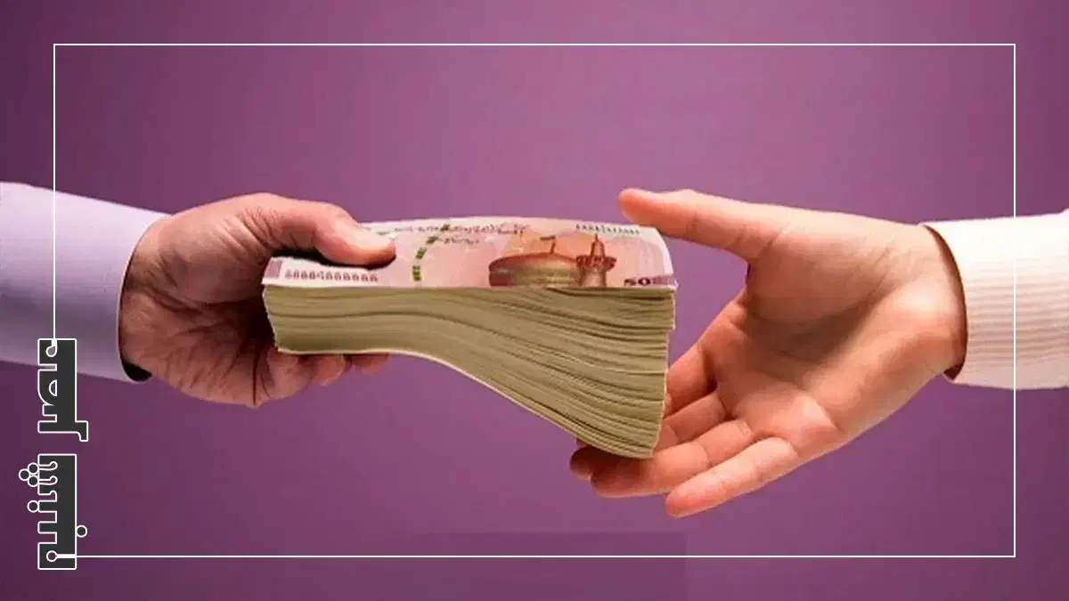 ۴ ٪|خدمات مالی، حسابداری، بیمه|قم, حاج زینل|دیوار