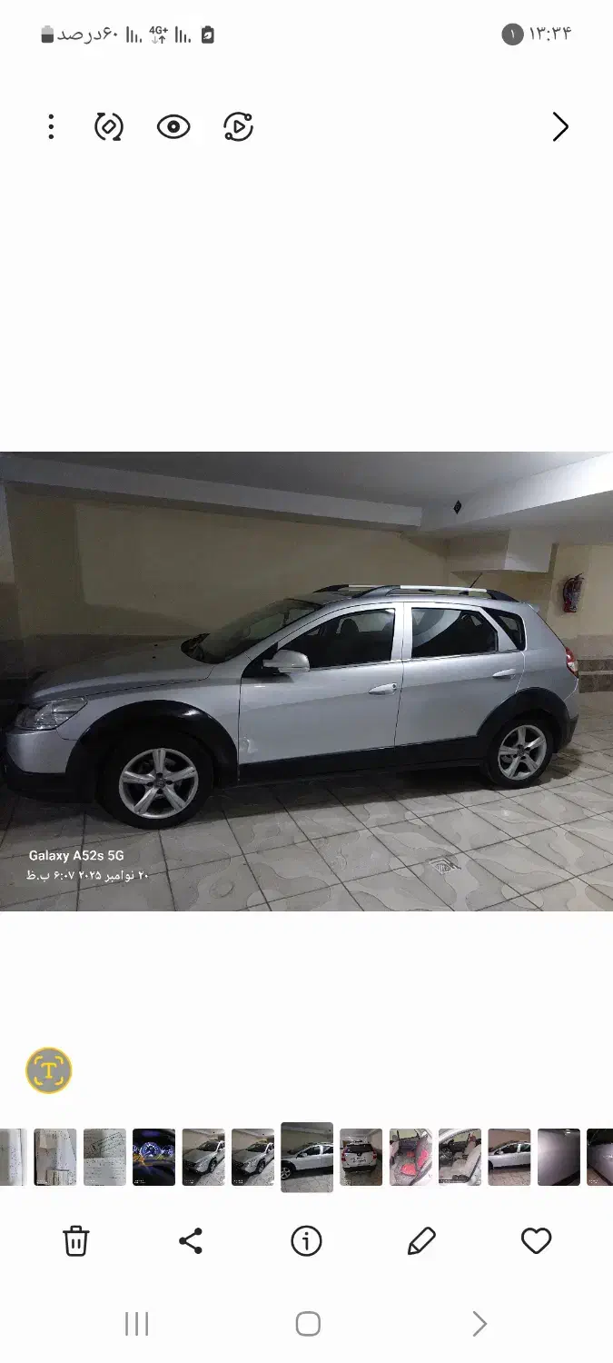 مدل ۹۷H30 CROSS|خودرو سواری و وانت|بجنورد, |دیوار