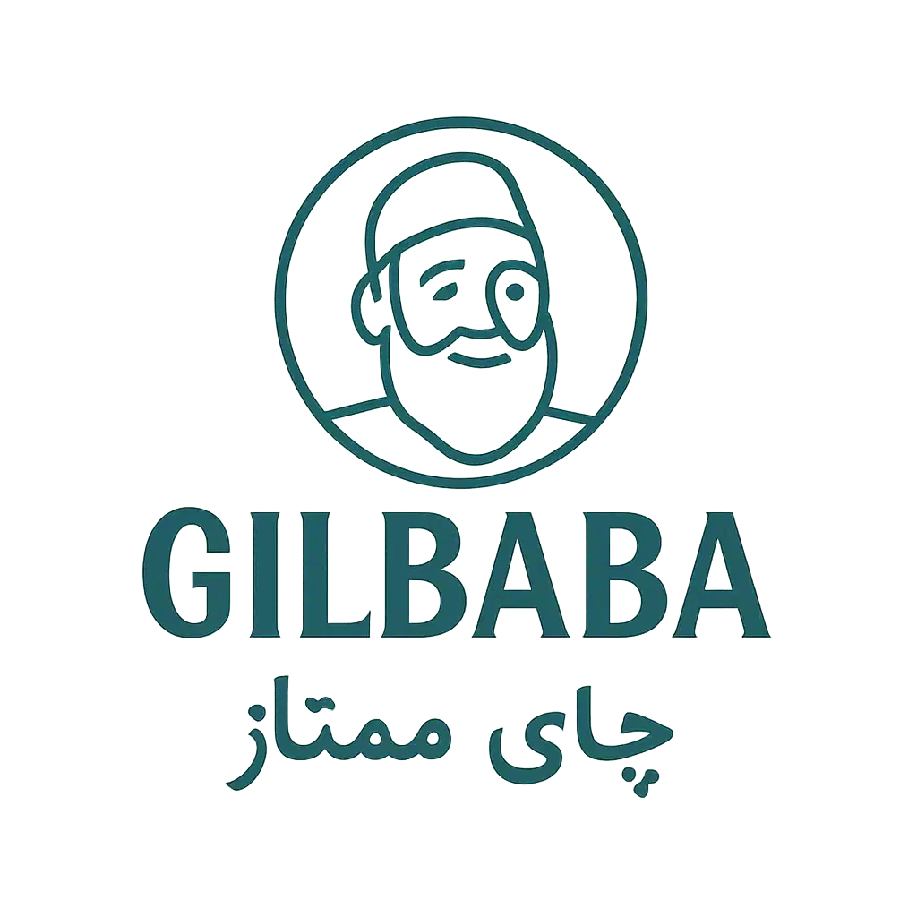 چای گیلبابا|خوردنی و آشامیدنی|کومله, |دیوار