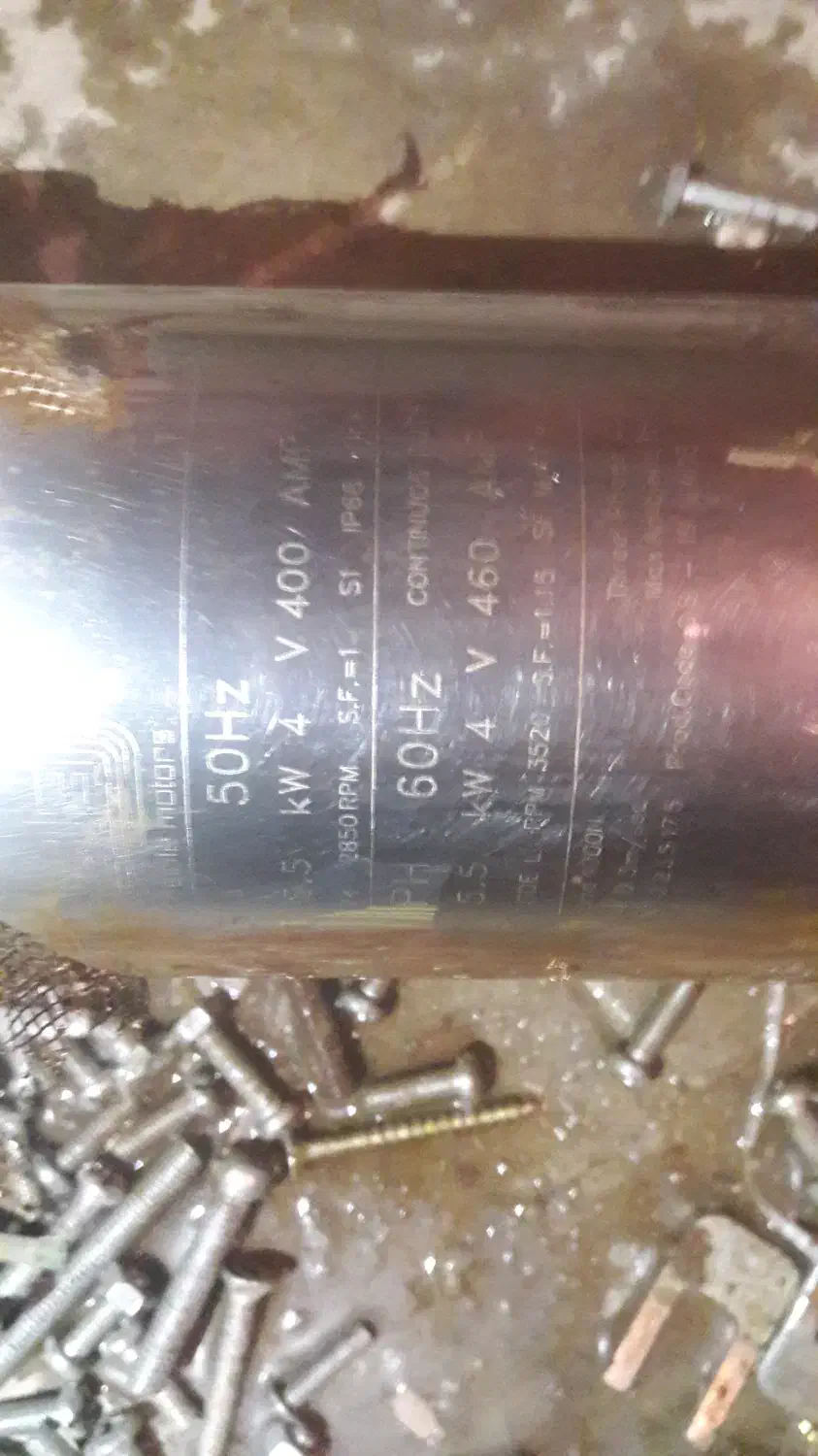 شناور|ماشینآلات صنعتی|تهران, تولید دارو|دیوار