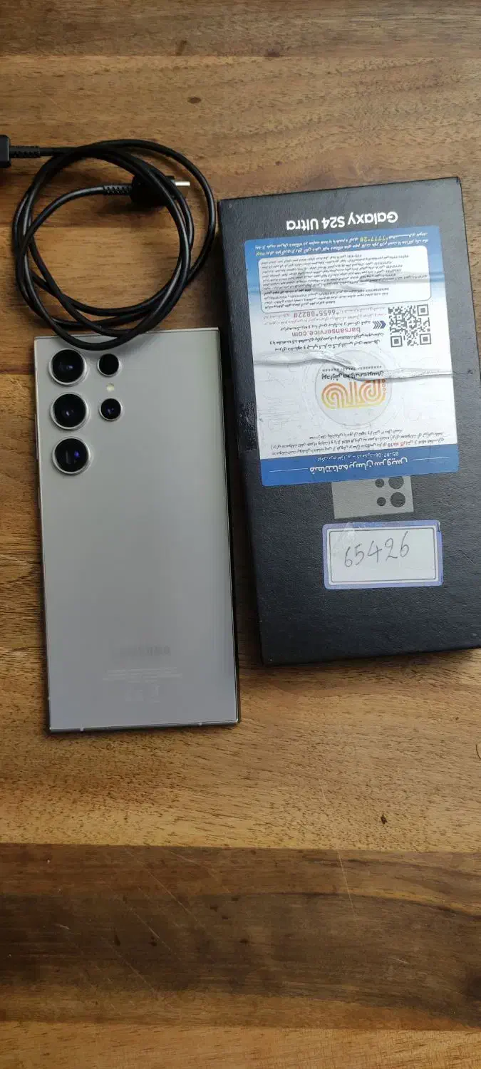 s24 ultra 512g|موبایل|کنگاور, |دیوار