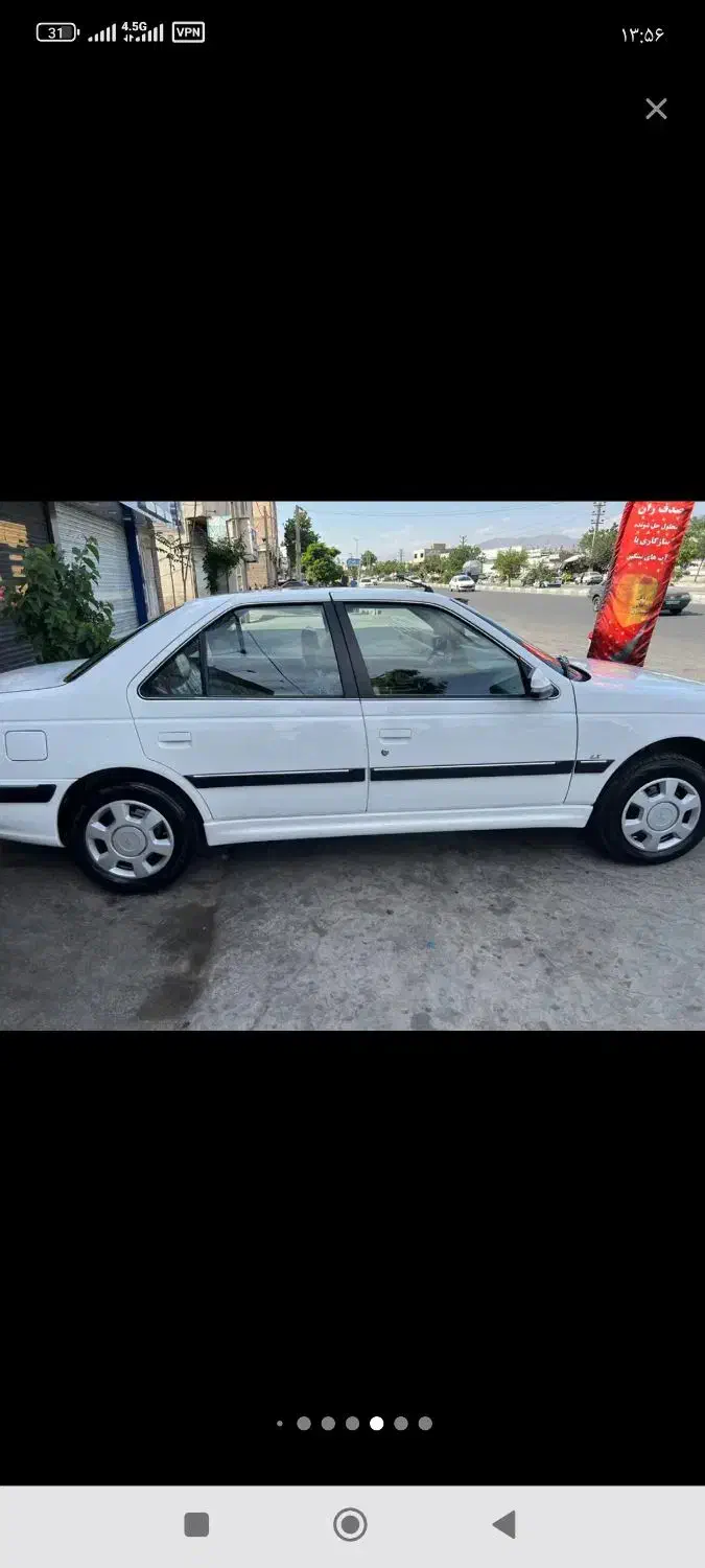 پژو پارس تی یو فایو مدل 1401|خودرو سواری و وانت|ارومیه, |دیوار