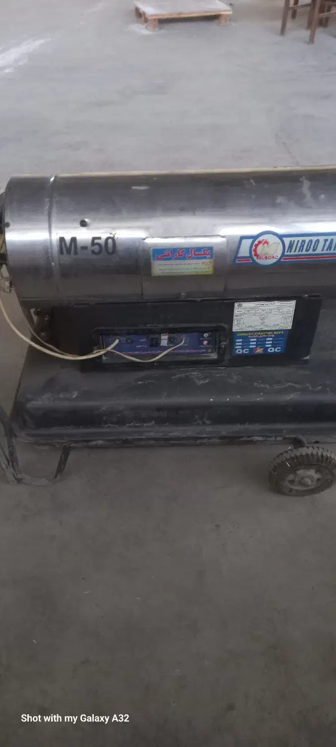 جت فن دوگانه سوز گاز و گازوئیل|بخاری، هیتر، شومینه|چهارباغ, |دیوار