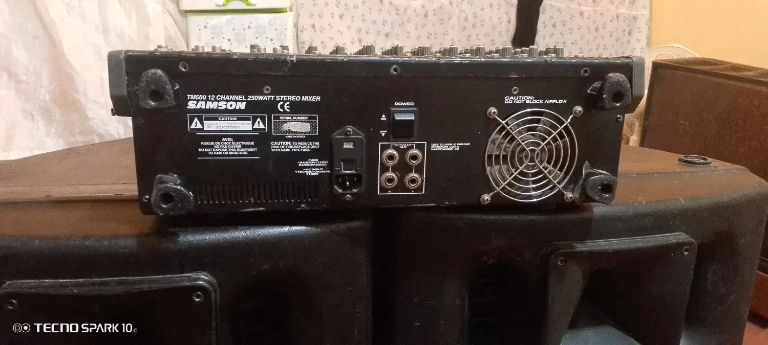 پاور میکسر|آلات موسیقی|آستارا, |دیوار