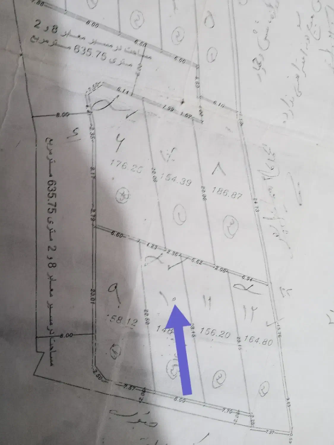 زمین فروشی انتهای خیابان 20متری|فروش زمین و ملک کلنگی|تربتحیدریه, ترمینال|دیوار