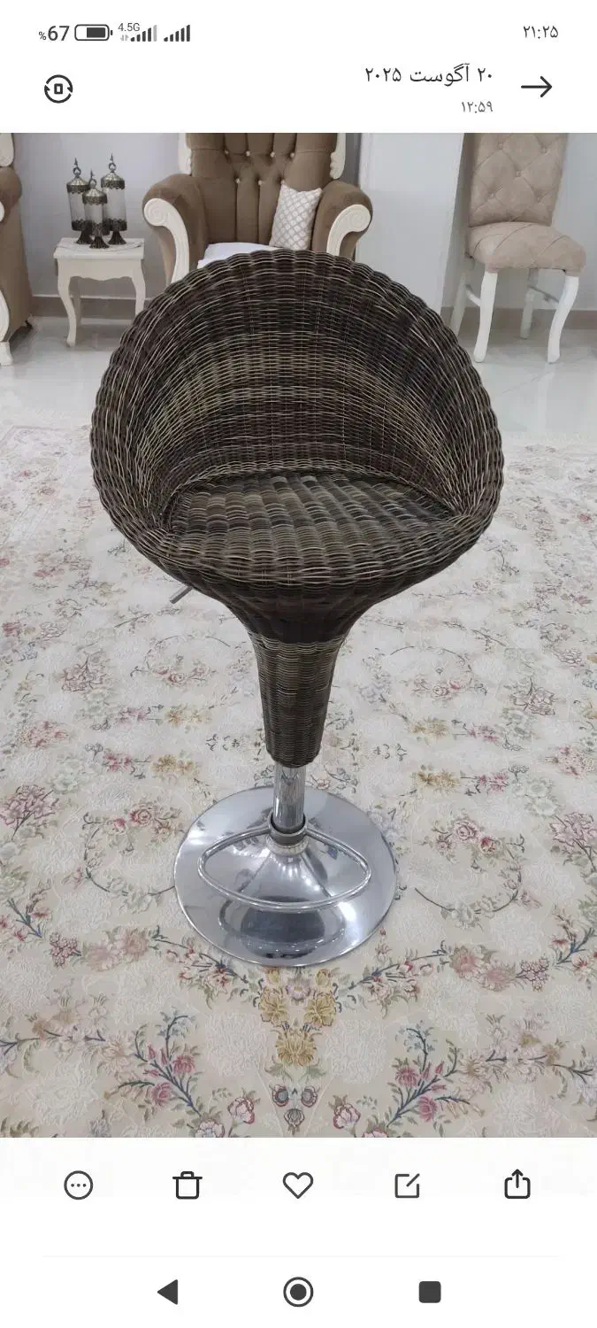 صندلی اوپن|صندلی و نیمکت|رشت, کوی حسینی|دیوار