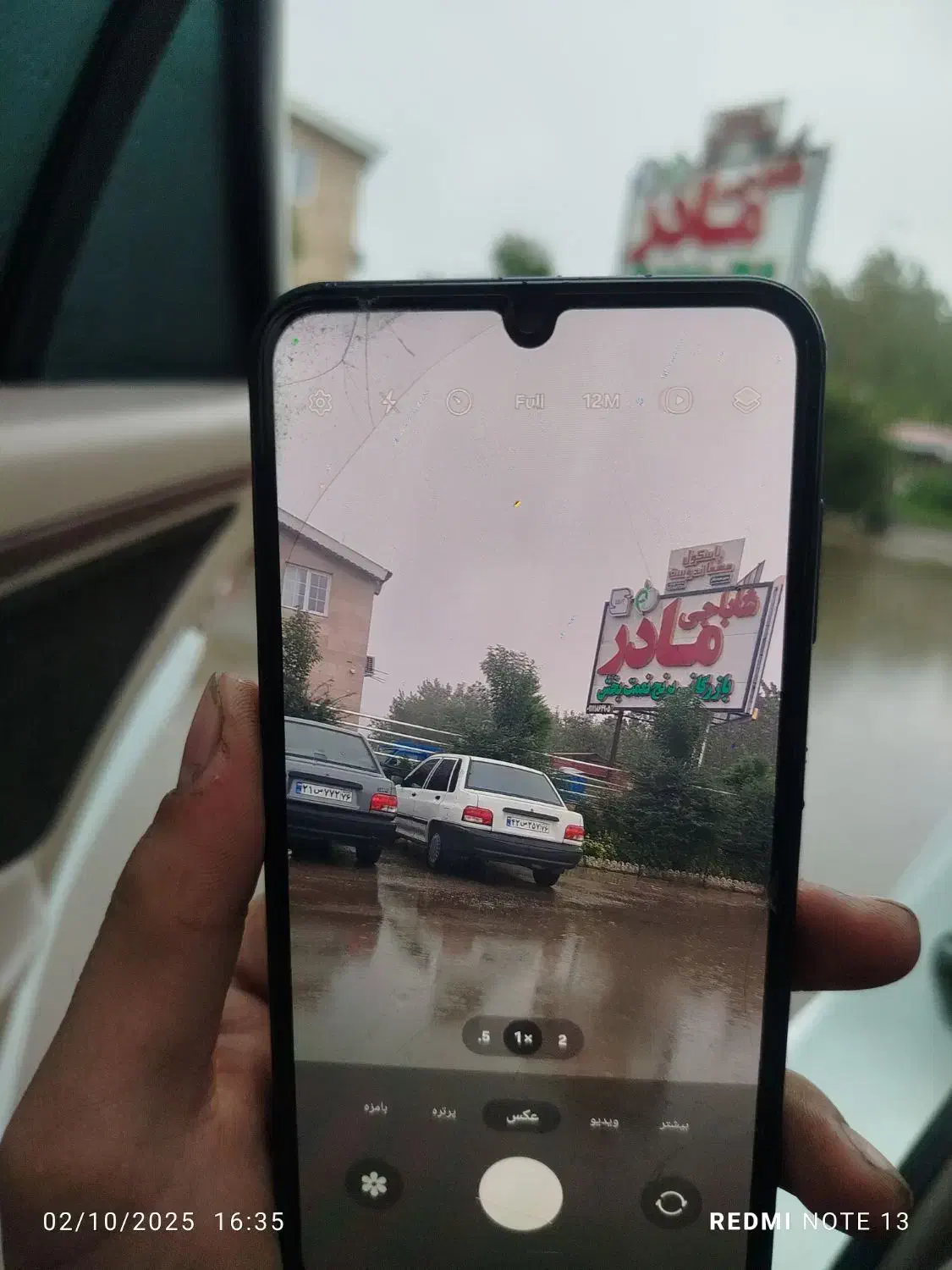 گوشی a۲۵|موبایل|بندر انزلی, بشمن|دیوار
