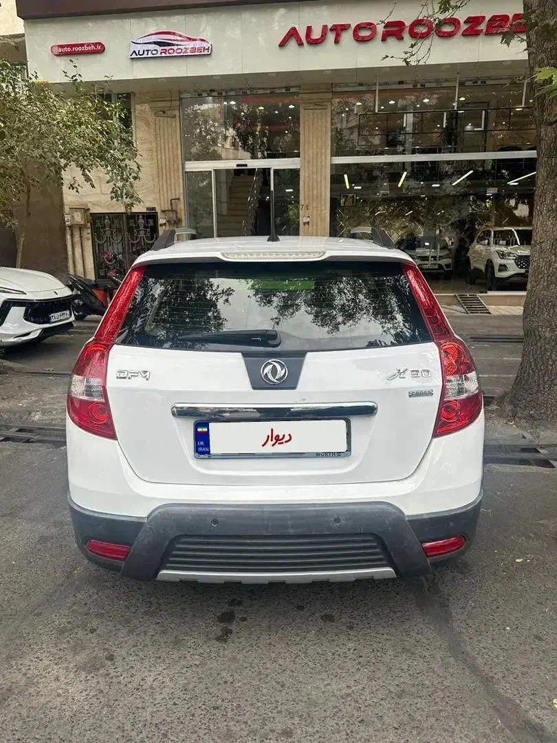 کراس H30 مدل97 تمیز و کم کار|خودرو سواری و وانت|تهران, نارمک|دیوار