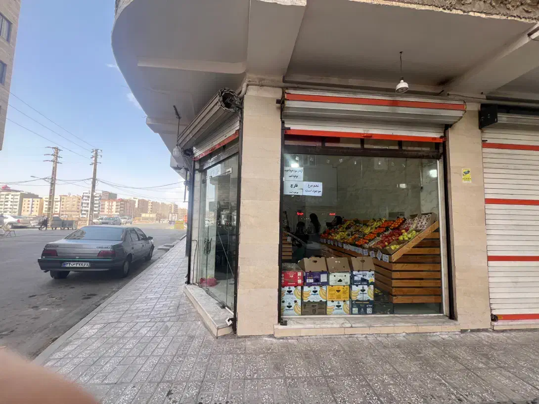 مغازه تجاری ۲۸ متری|فروش مغازه و غرفه|محمدشهر, سیدآباد|دیوار
