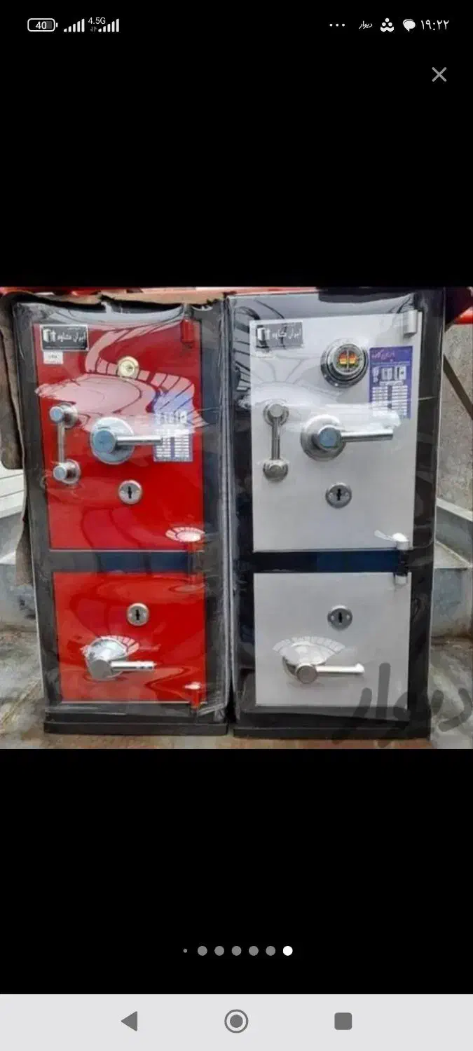 گنبد گنج|ابزارآلات|گرگان, |دیوار