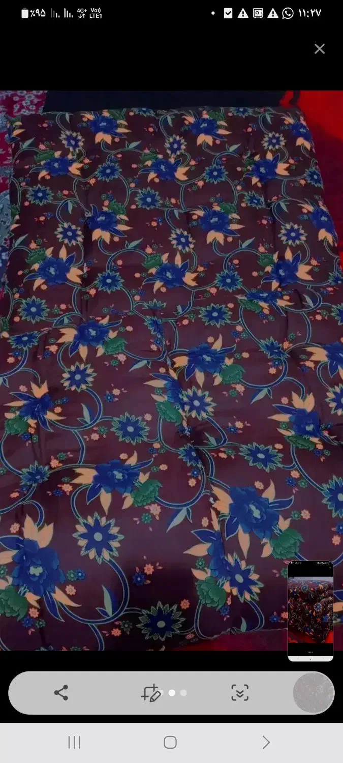 تُشک|رختخواب، بالش، پتو|ایرانشهر, |دیوار