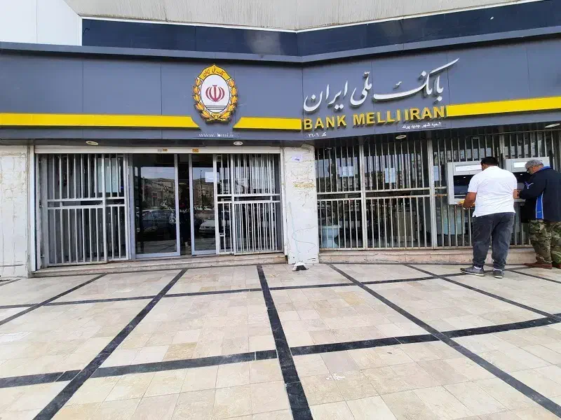 وام مهربانی قیمت پایین به مدت محدود|خدمات مالی، حسابداری، بیمه|اراک, |دیوار