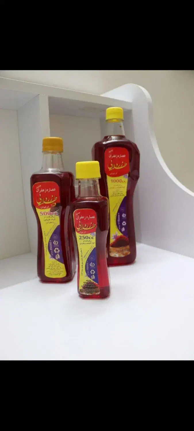 عصاره زعفران و پودر زعفران عمده|خوردنی و آشامیدنی|شیراز, دشت چنار|دیوار