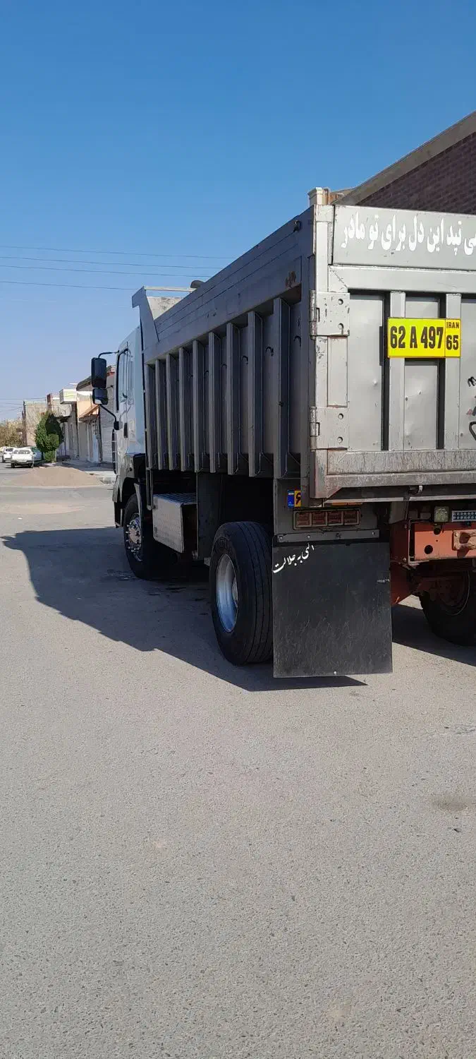 آمیکو|خودرو سنگین|کرمان, |دیوار