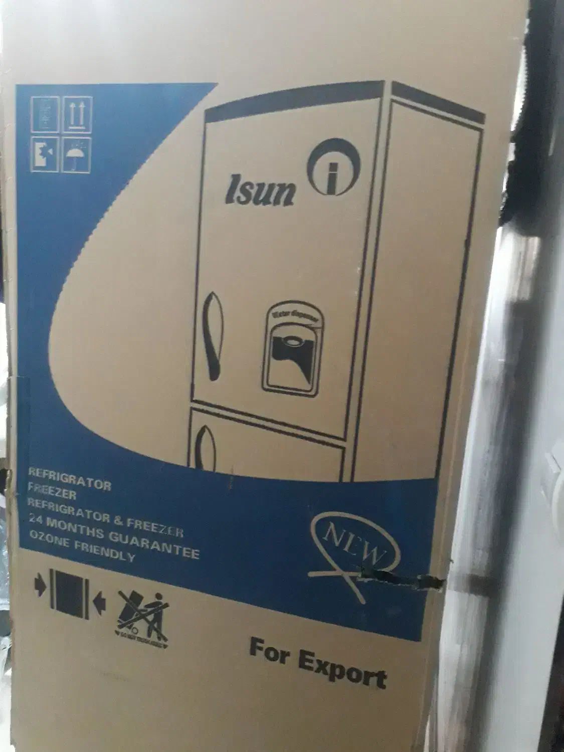 یخچال دودرب|یخچال و فریزر|اسلام‌شهر, مطهری|دیوار