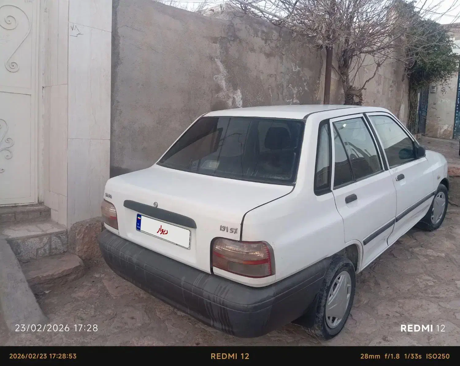 پراید مدل 85|خودرو سواری و وانت|قائن, |دیوار